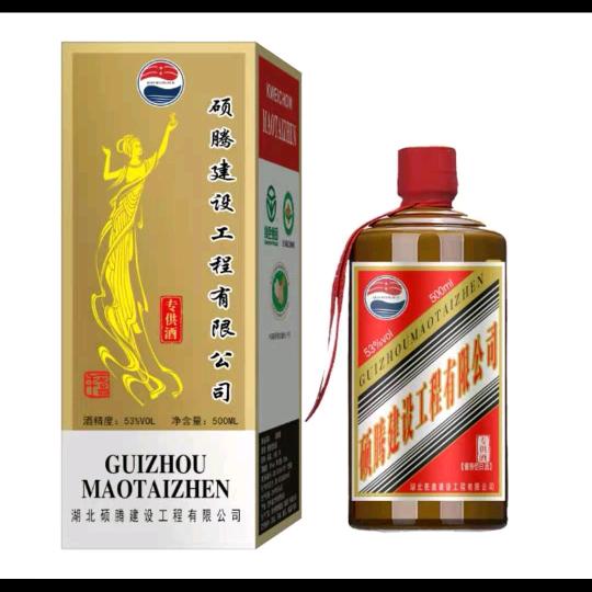 舒伟才