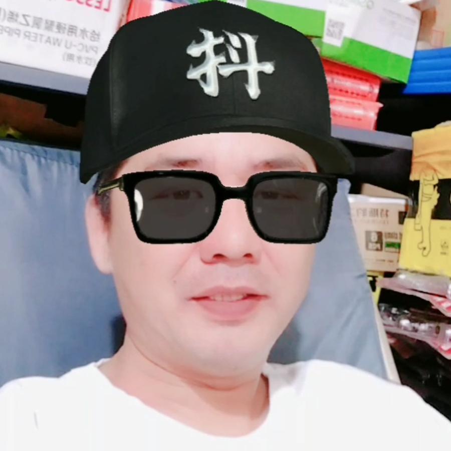 只要你过得比我好