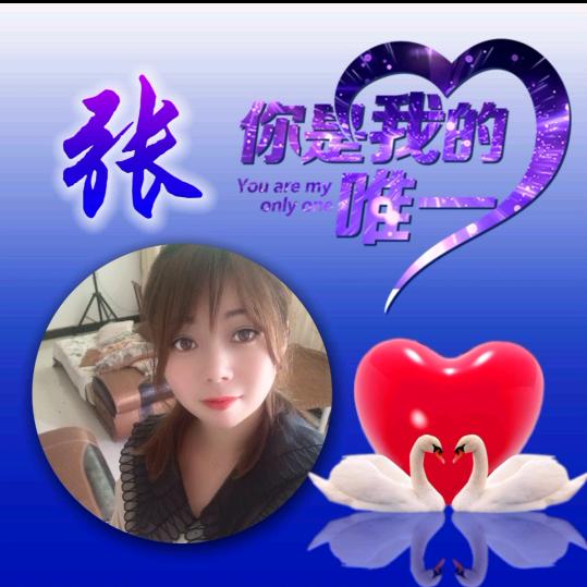 幸运女神❤️🌹