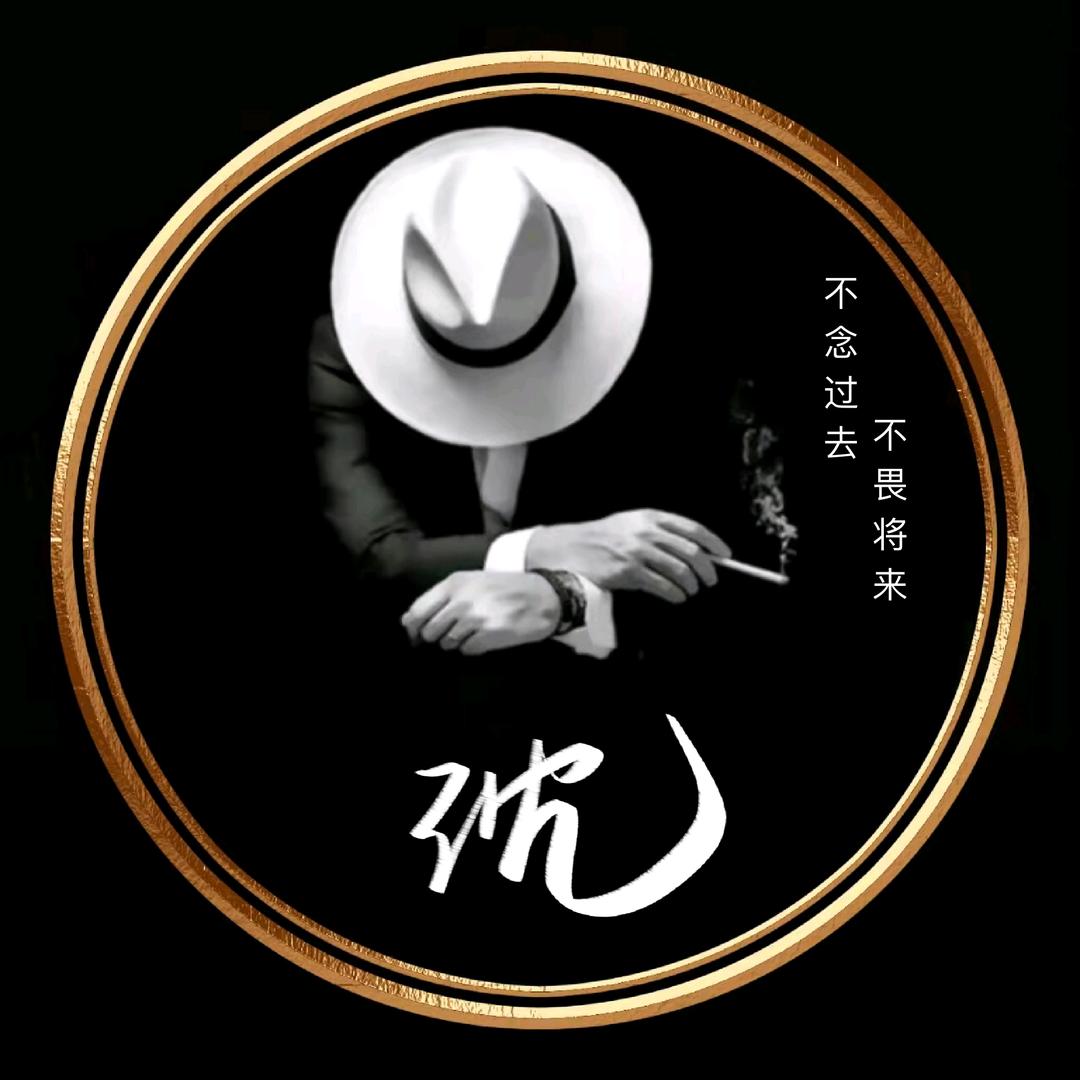 聚～