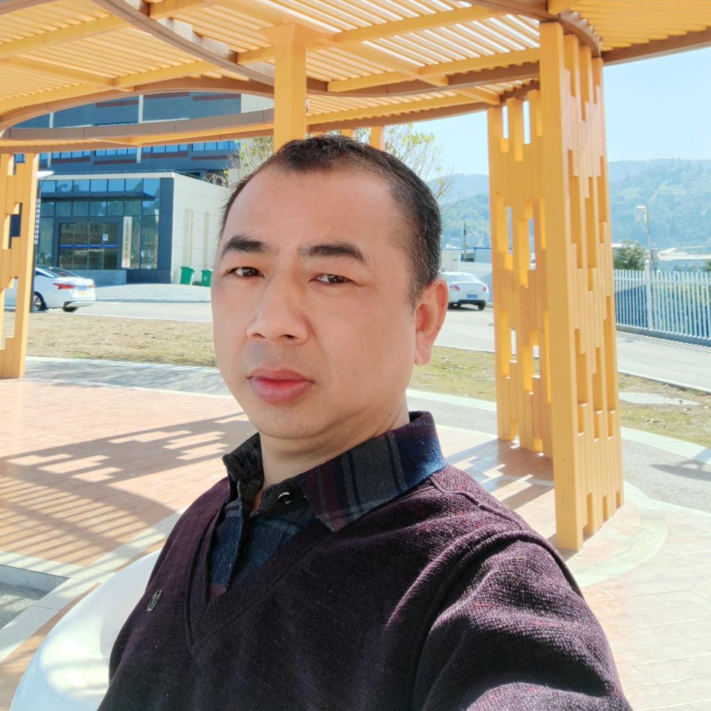 不一样