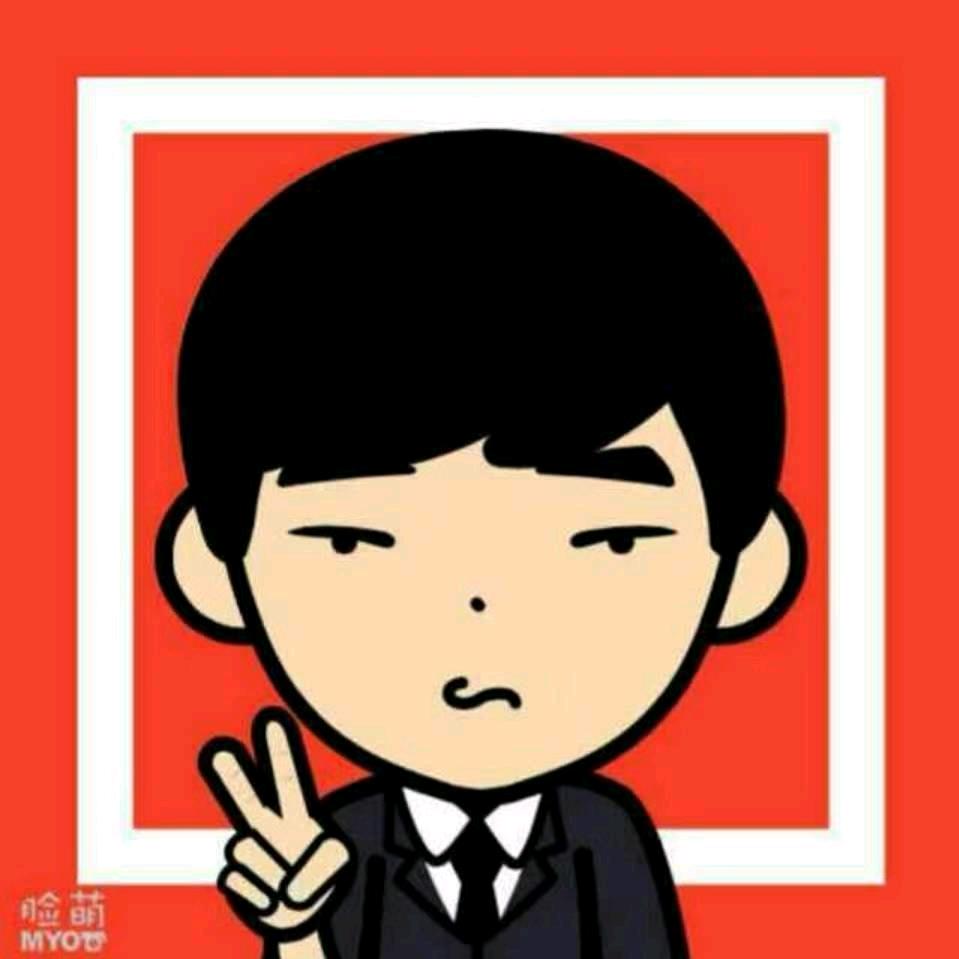 明儿
