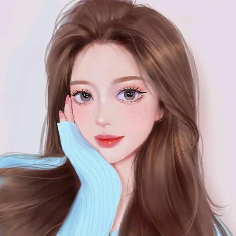 你真好看