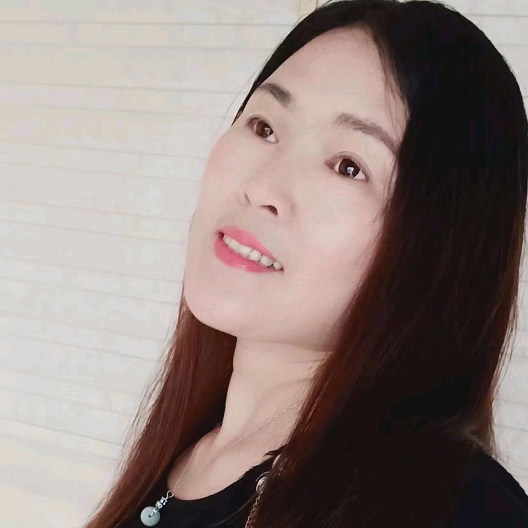 永恒