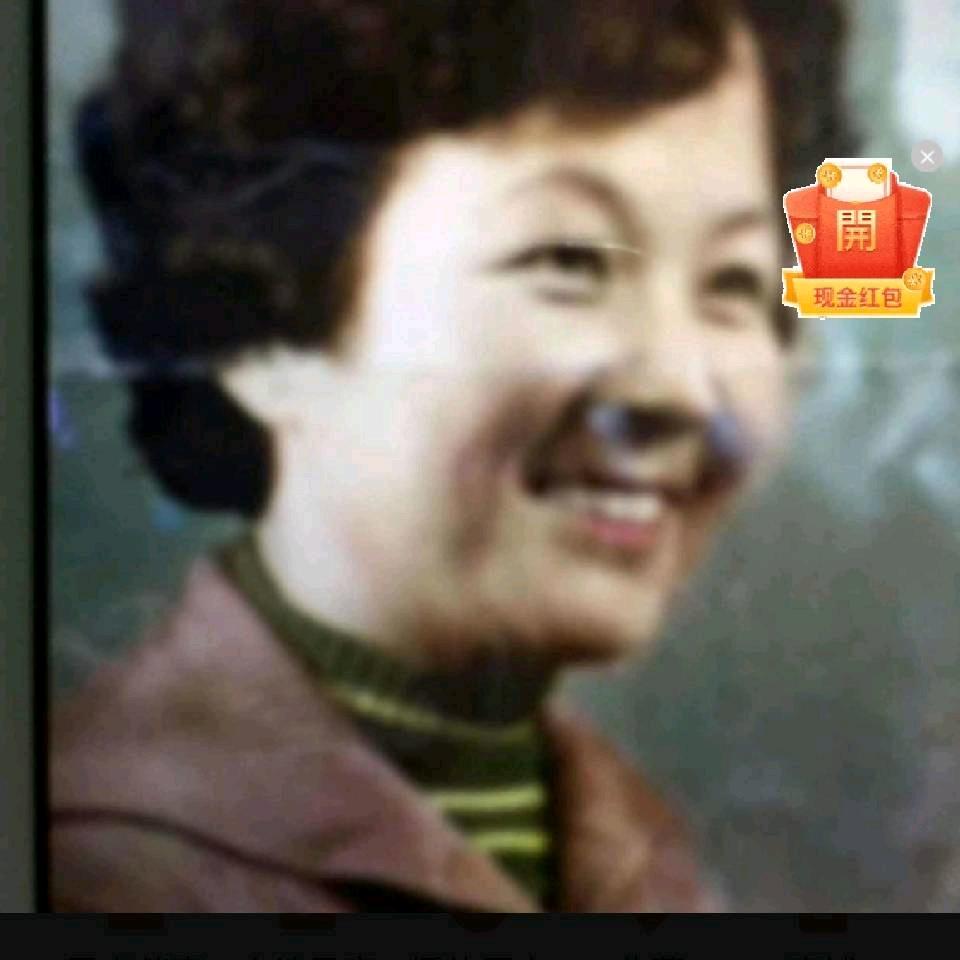 幸福女人