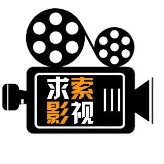 求索小九