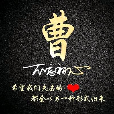 ❤️沉默是金❤️