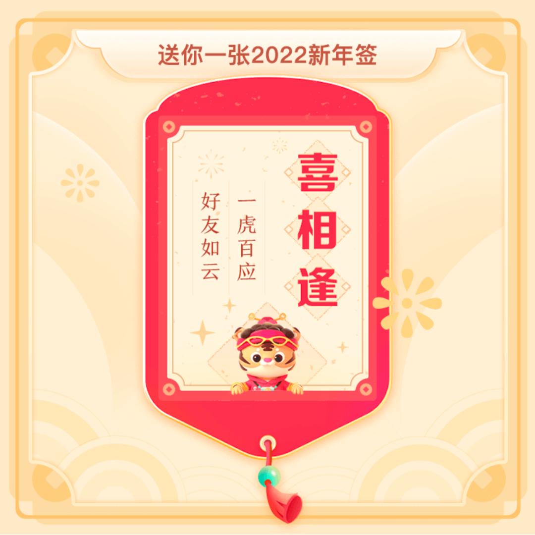 马哥爱🎣钓鱼