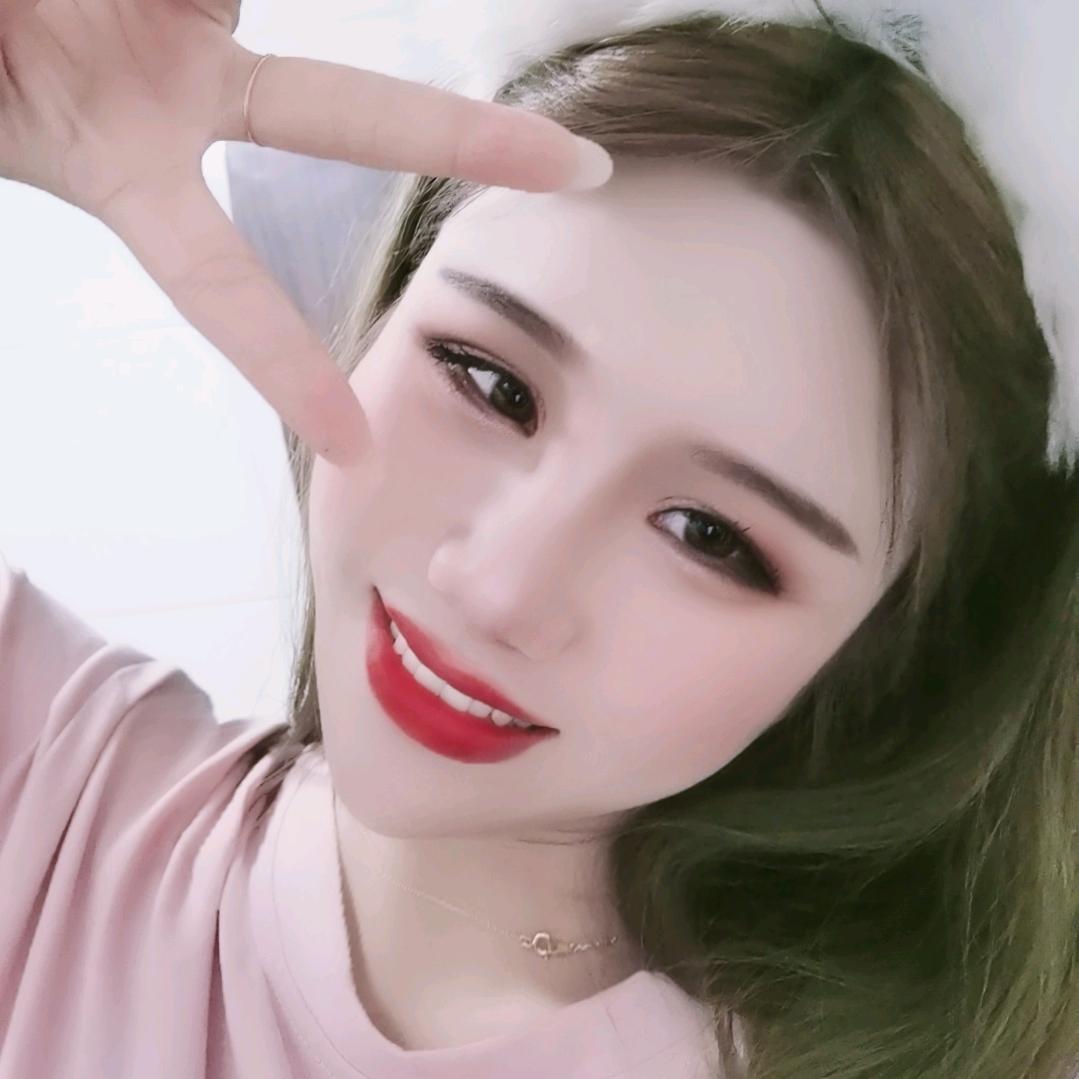 欣艾