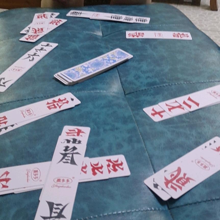小苹果