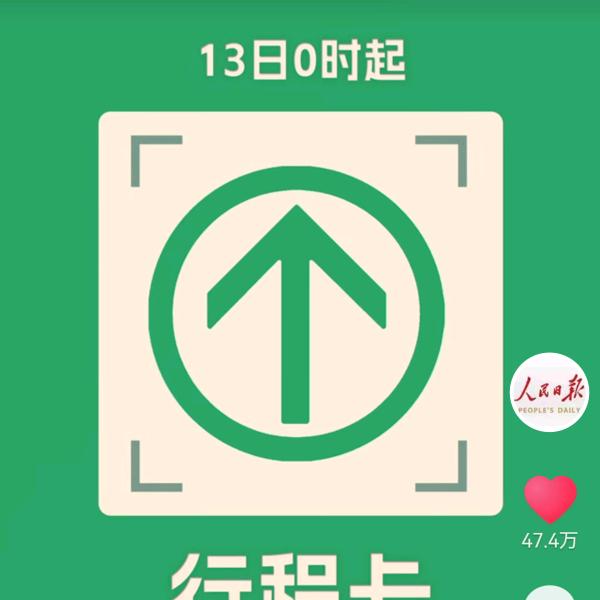 粥萧鼎