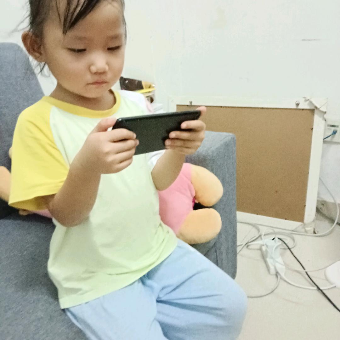 冷