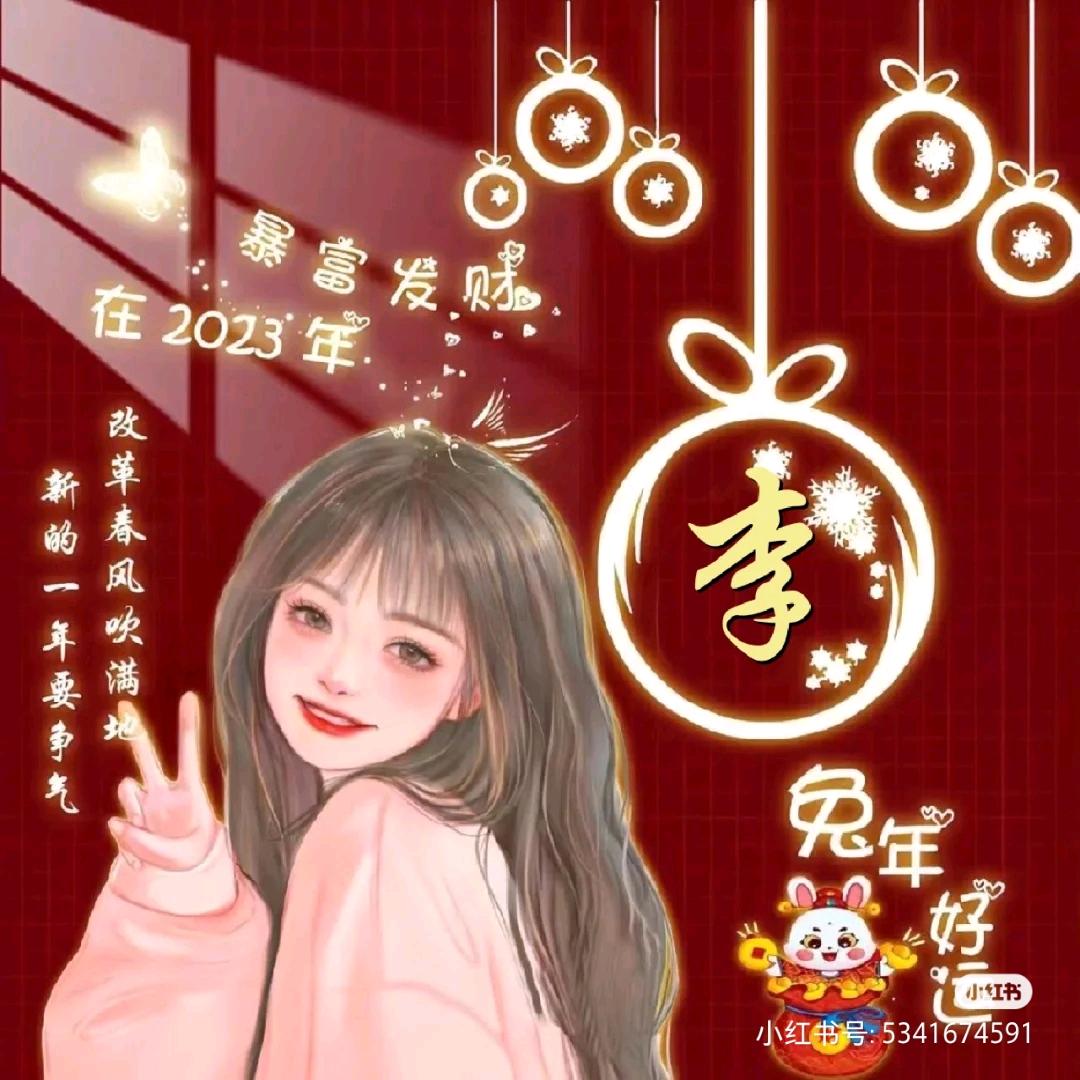 星辰大海🌟street