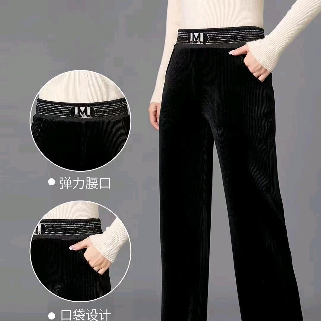 欣佳缘针织