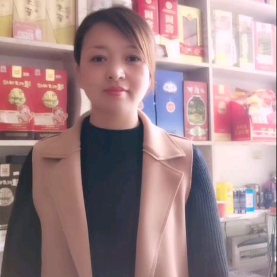 年年红