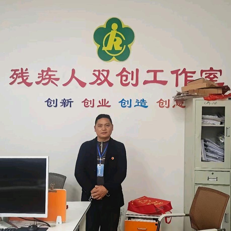 宣汉小龙(种植高山水果)