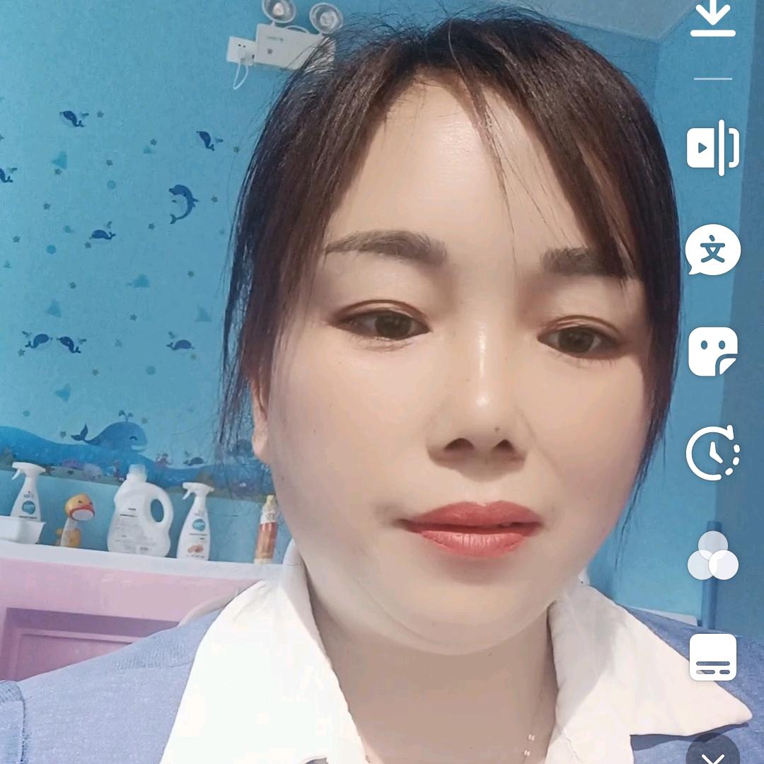 水晶之恋
