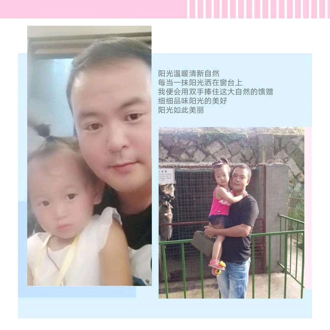 小坏蛋