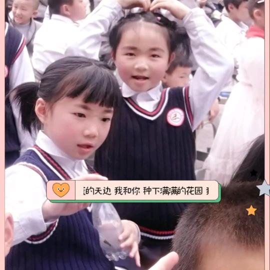 饶姐