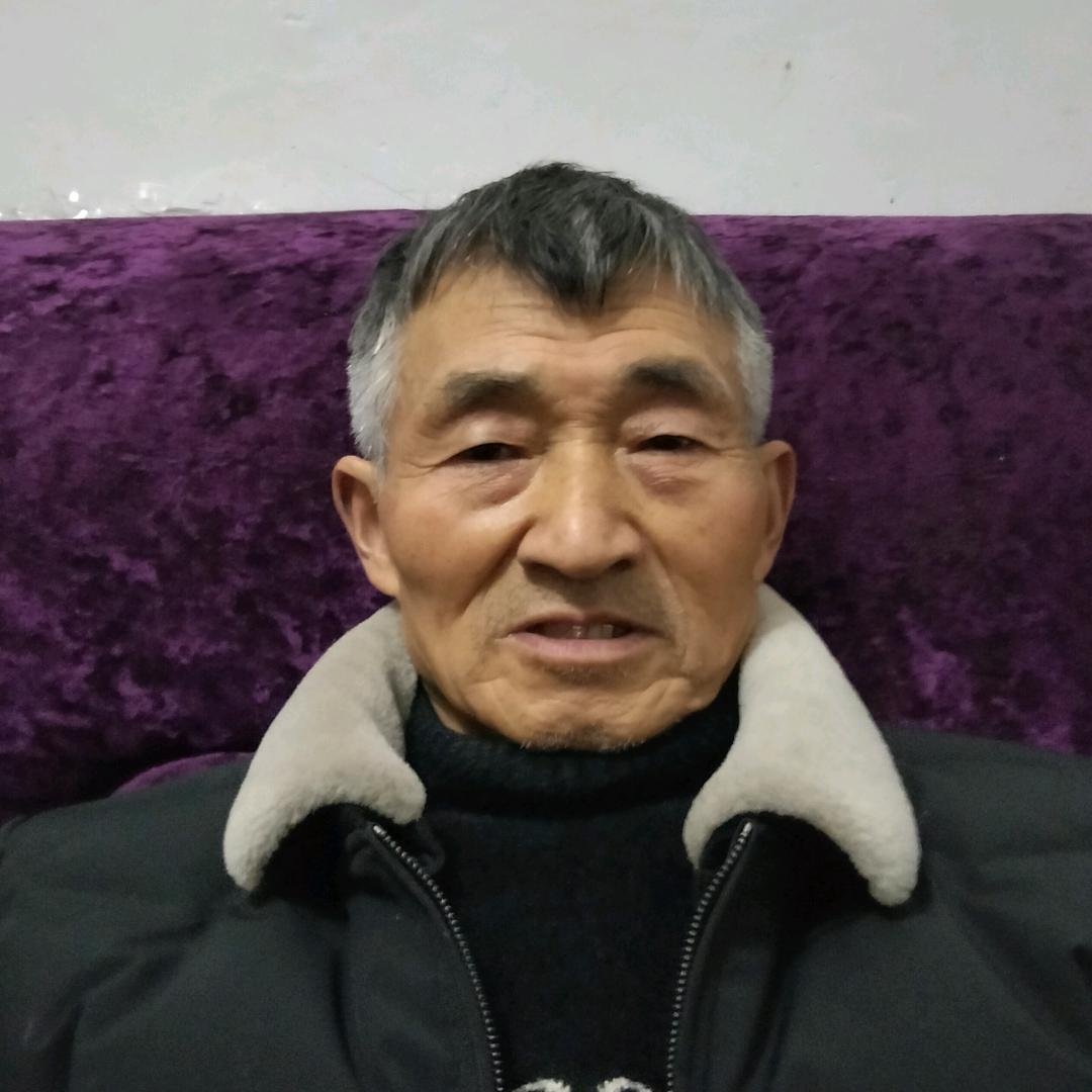 王大爷
