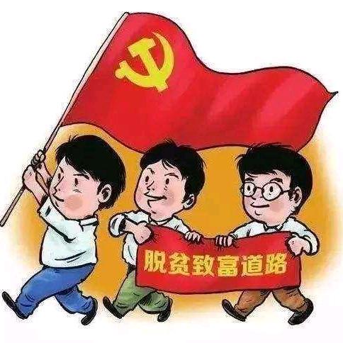 衫衫