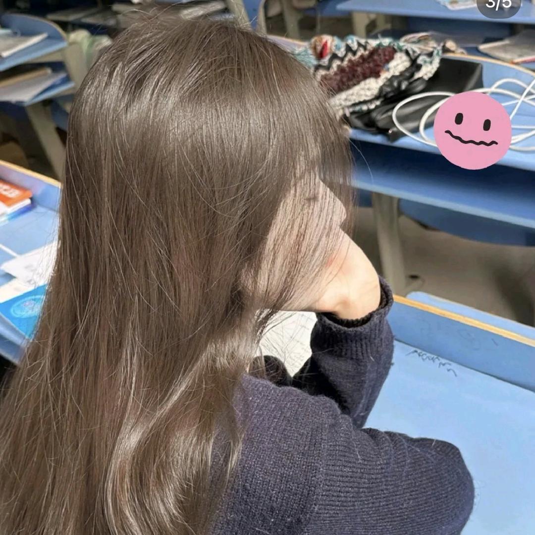 御舍足道
