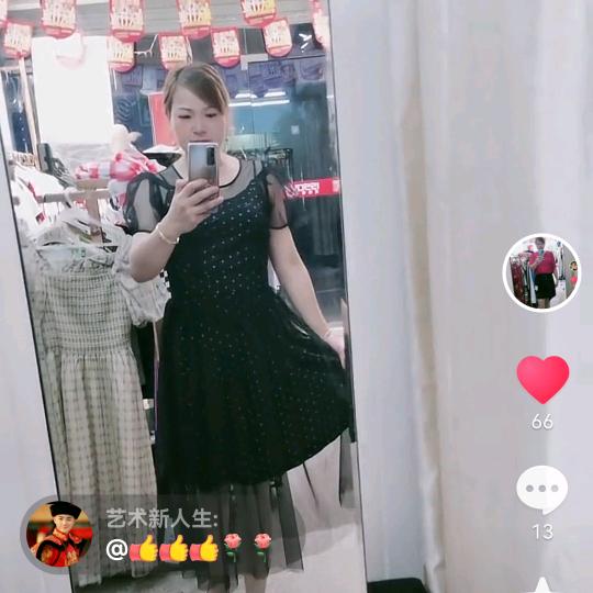 希~望