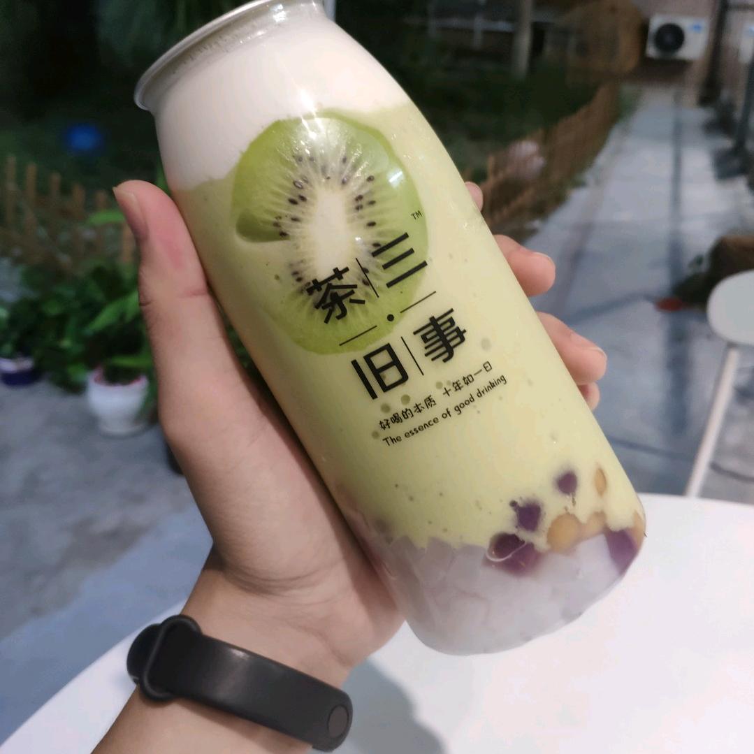 执念