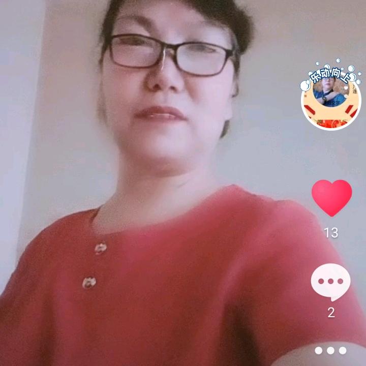 刘乃连（大姐）