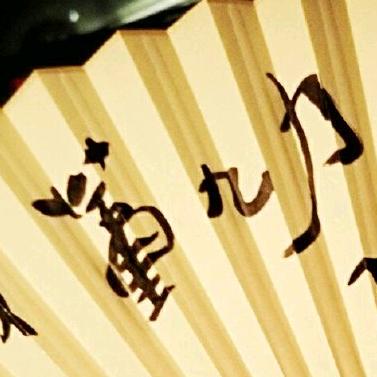 董九力