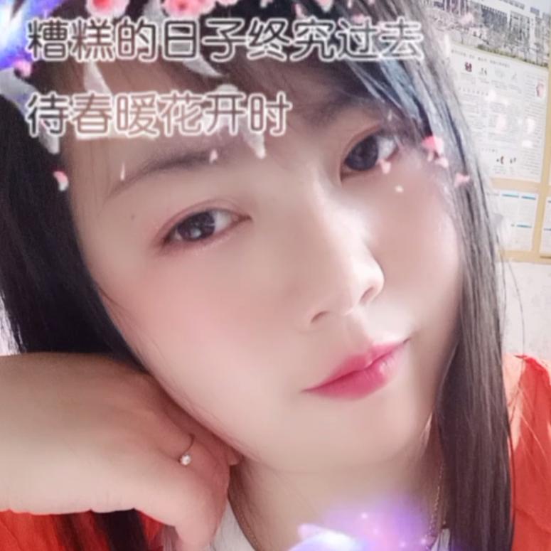 云南粑粑妹