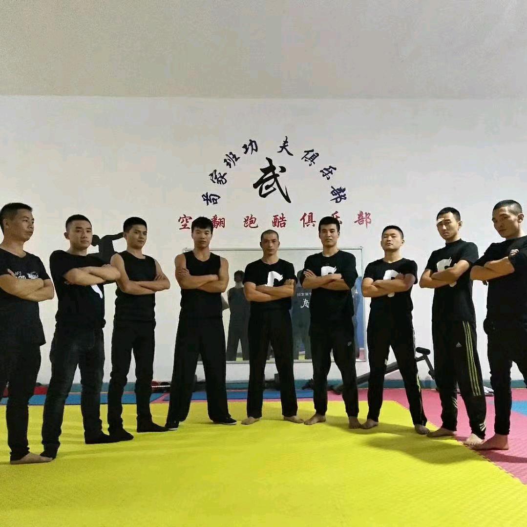 西安苟家班空翻培训俱乐部