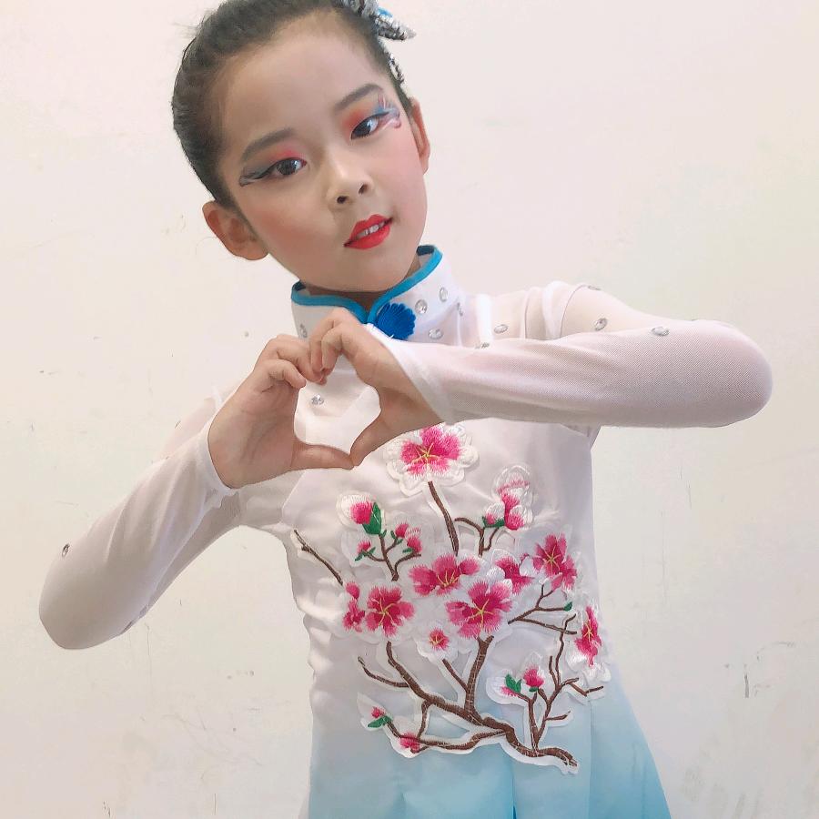 妤