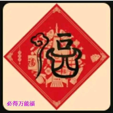 不要艾特我！