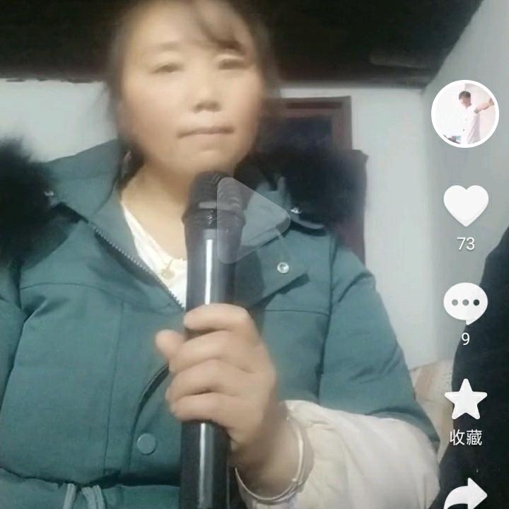 马