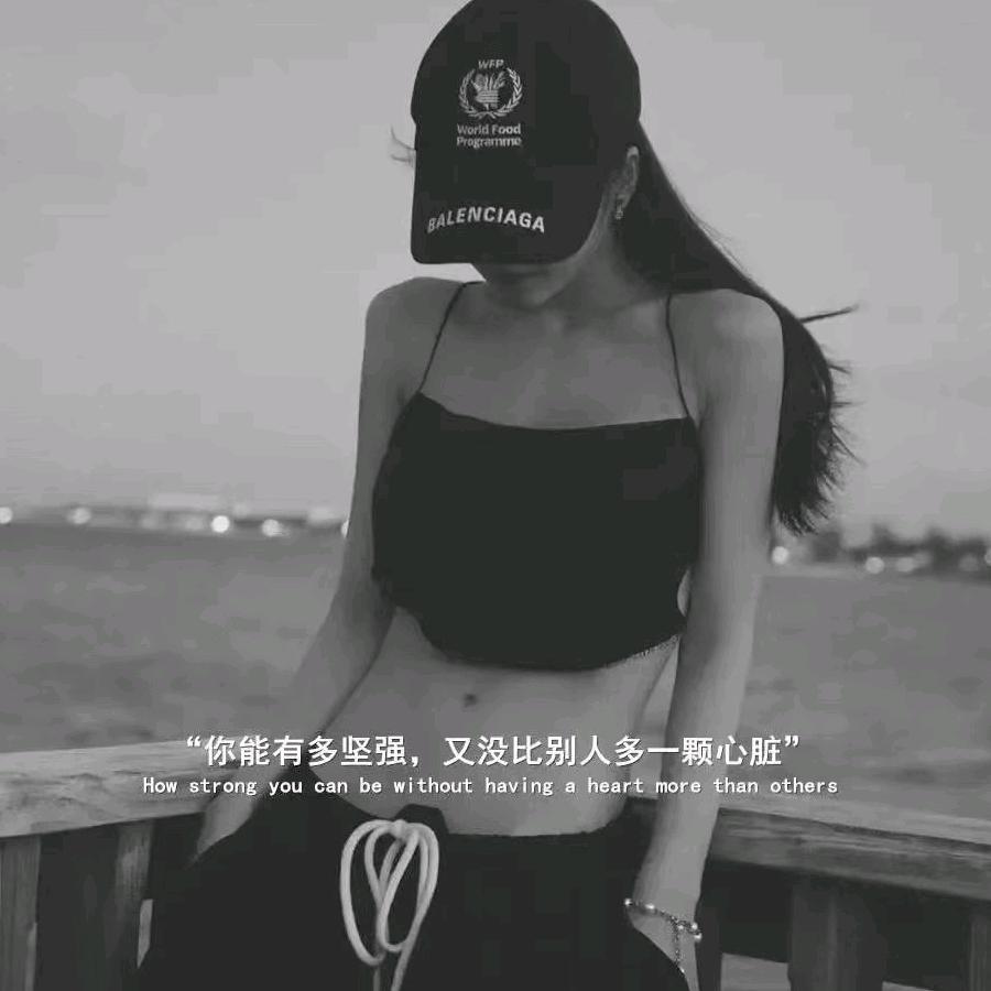 LL