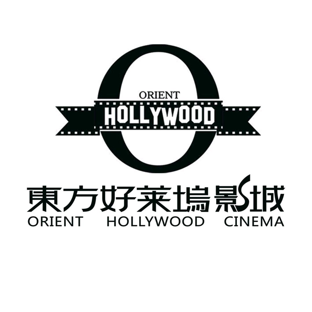 石河子东方好莱坞影城官方号
