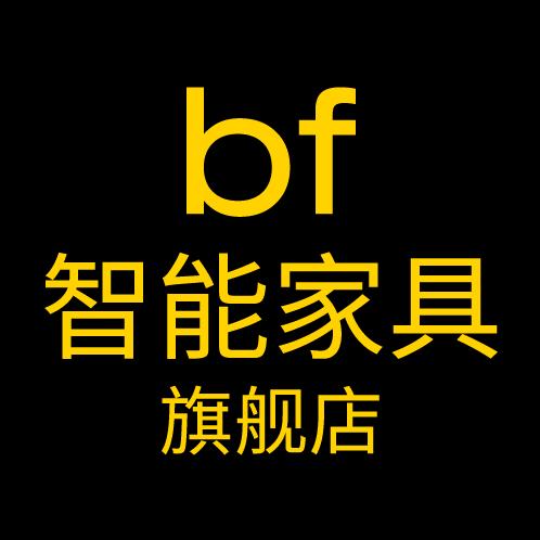 bf顶顶红专卖店