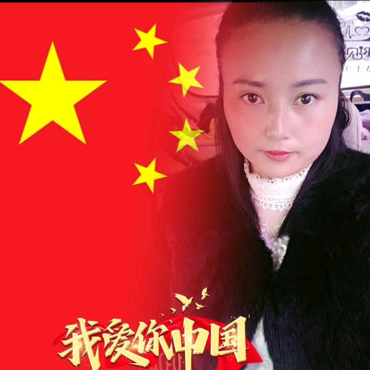 阿英