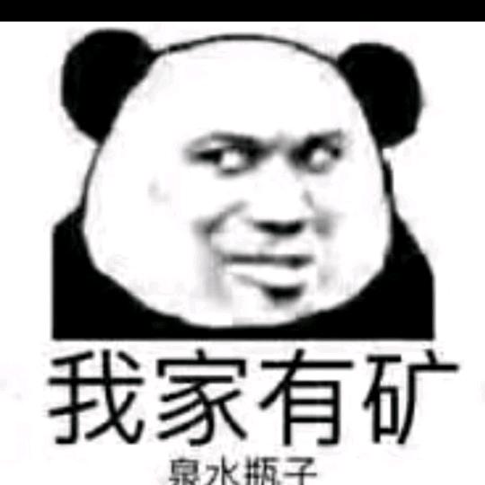 若相惜♥亦不离