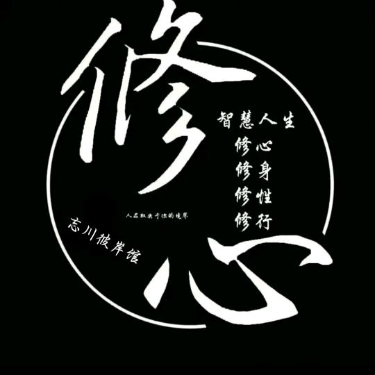 明亮手写
