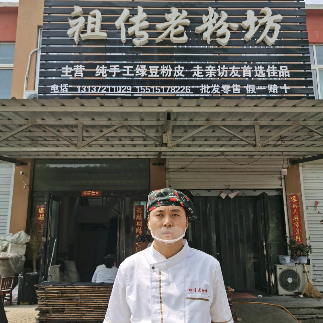 快乐之家