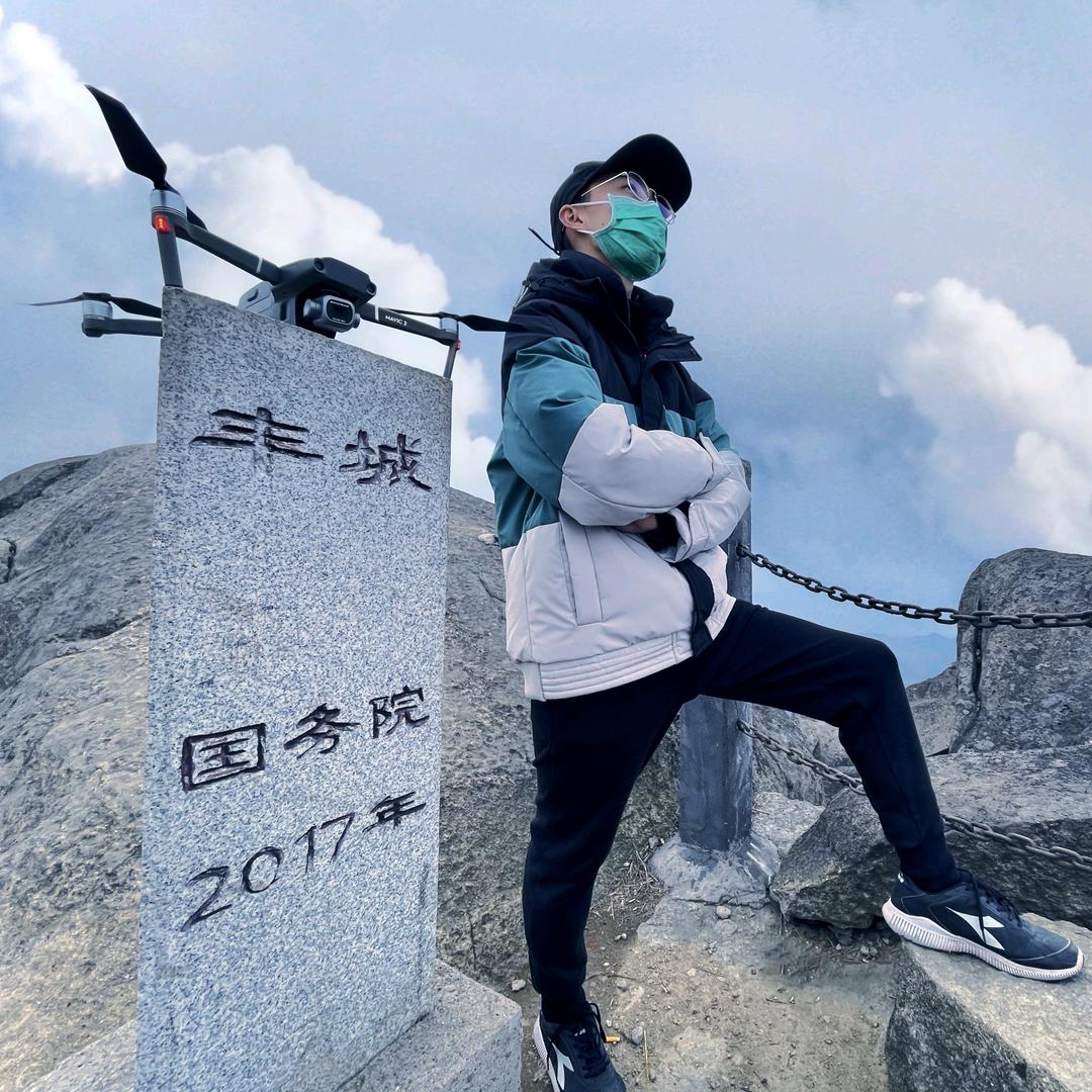 鹏、