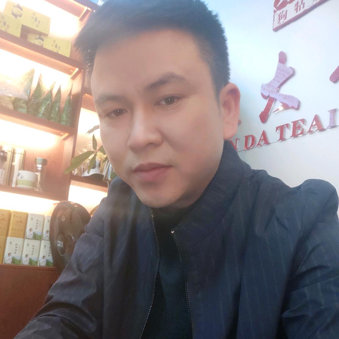 宜春狗牯脑茶远大茶业总经销