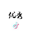 宗宗宗宗k