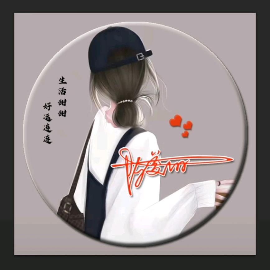 💔ꦿ໊习惯᭄🕊一个人