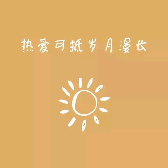 周周周91