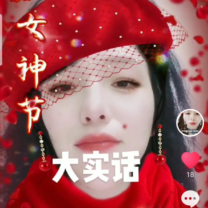 微雨中的樱花