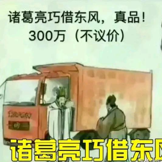 拎壶冲