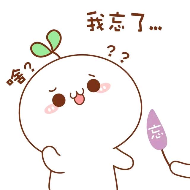 🌈彩虹糖